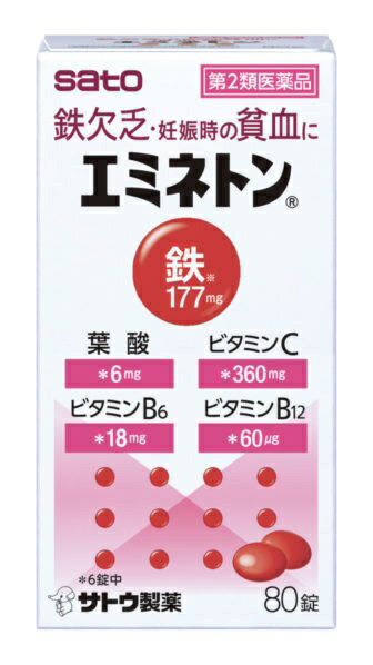 貧血の改善に効果のあるフマル酸第一鉄、ビタミンB12を配合した増血薬です。胃を荒らさないように、銅クロロフィリンカリウム、銅クロロフィリンナトリウムを配合しています。鉄分の吸収を高めるビタミンCを配合しています。--------------------------------------------------------------------------------------------------------------文責：川田貴志（管理薬剤師）使用期限：半年以上の商品を出荷します※医薬品には副作用リスクがあり、安全に医薬品を服用して頂く為、お求め頂ける数量を制限しております※増量キャンペーンやパッケージリニューアル等で掲載画像とは異なる場合があります※開封後の返品や商品交換はお受けできません------------------------------------------------------------------------------------------------------------------------------------------------------------------------------------------広告文責：株式会社ビックカメラ楽天　050-3146-7081メーカー：佐藤製薬　sato商品区分：指定第二類医薬品----------------------------------------------------------------------------