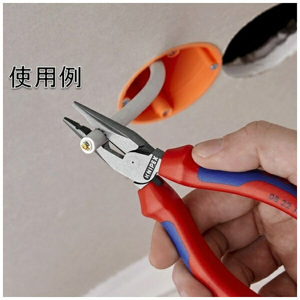 KNIPEX社｜クニペックス KNIPEX　ミニコブラ＋ニードルノーズペンチセット 002072V06
