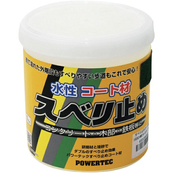 KOWAö ѥƥåѥƥå٤ߤᥳȺࡡ꡼1kg 17632