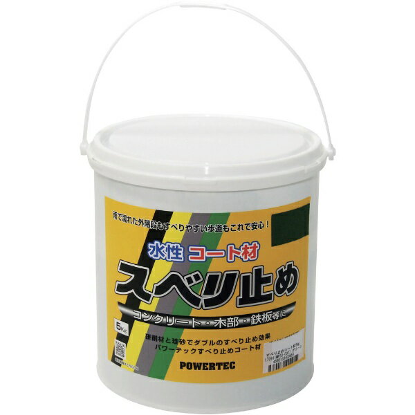 �ڥ���ȥ꡼�Ǻ������ۥݥ���ȴԸ���3/11�ޤǡ� KOWA�ö��� �ѥ�ƥå����ѥ�ƥå������٤�ߤᥳ���Ⱥࡡ�֥�å���5kg 17637