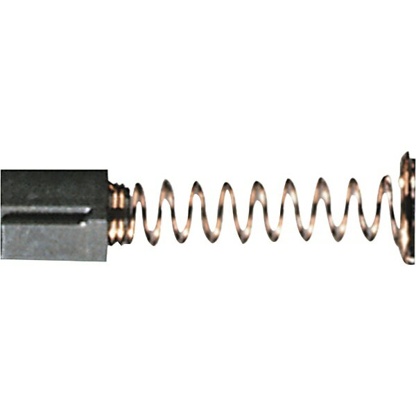 BOSCH｜ボッシュ ドレメル　カーボンブラシ　3000用（2個入） 2610009829