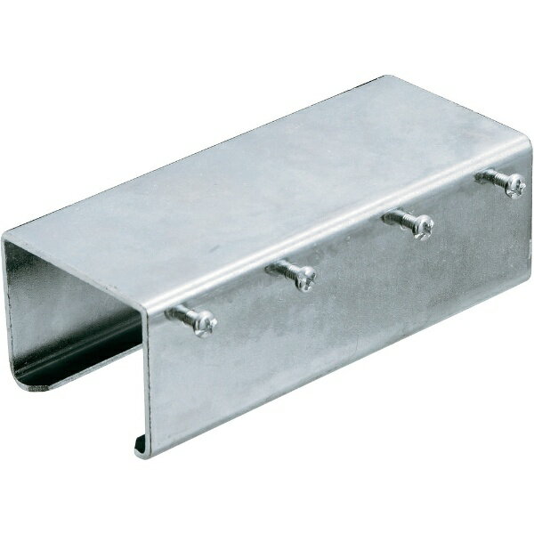 岡田装飾金物 岡田　XG継カバー 29T62