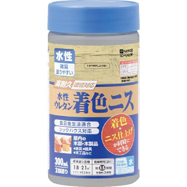 特長■臭いが少なく、塗りやすい水性ニスです。■摩擦や衝撃に強く、耐久性に優れた高性能ウレタン樹脂塗料です。■シックハウスに対応したF☆☆☆☆であり、食品衛生法に適合した安全性の高いニスです。用途■家具、建具、木工品など屋内の木部・木製品に。仕様■色：3分つや透明■容量(L)：0.3■乾燥時間：約1.5時間（20℃）、冬期約3時間■塗布面積(［［M2］］)：1.8〜2.1（2回塗り）材質／仕上げ■合成樹脂（ウレタン）■防カビ剤■水