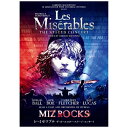 NBCユニバーサル|NBC Universal Entertainment レ・ミゼラブル ザ・オールスター・ステージ・コンサート【DVD】 【代金引換配送不可...