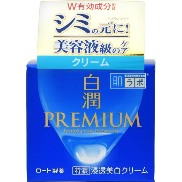 ロート製薬｜ROHTO 肌ラボ 白潤プレミアム 薬用浸透美白クリーム 50g