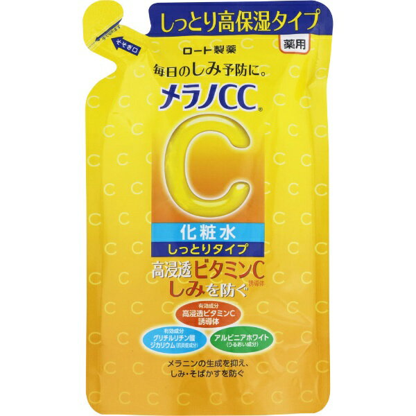 ROHTO CC Ѥк򲽾ѿ夷äȤ  170mL