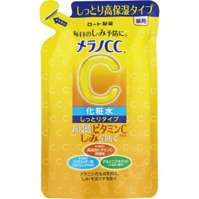 ロート製薬｜ROHTO メラノCC 薬用しみ対策美白化粧水しっとり 詰替 170mL