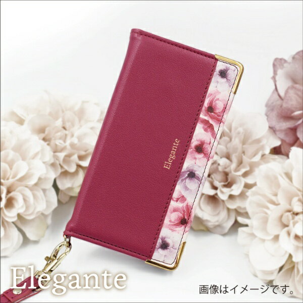 近通｜Kintsu AQUOS sense3対応 手帳型ケース エレガンテ フラワー ラズベリー BL-AQSE303RB