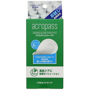 ACROPASS｜アクロパス アクロパス エイシーケア マイクロニードルニキビパッチ 6パッチ入