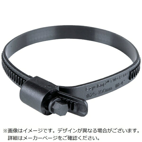 HCL Fasteners｜HCL ファスナーズ HCL　樹脂製ホースバンド　Ezyclamp　締付径25．0〜100．0mm　対辺8．0mm　ナイロン12