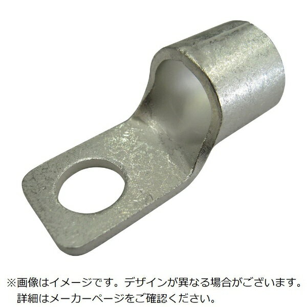 Rakuten - DAIDO SOLDERLESS TERMINAL MFG｜大同端子製造 DST　裸圧着端子　ブレーカー用　CB38−8　100個入り