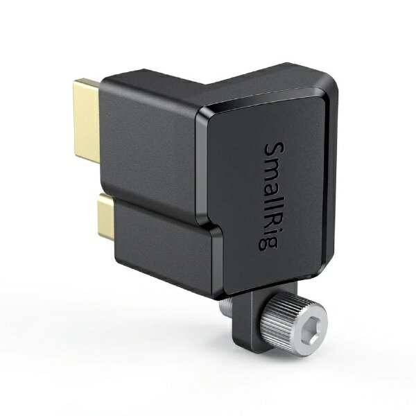 SmallRig｜スモールリグ BMPCC 4K用直角型HDMI＆Type-C変換アダプター AAA2700
