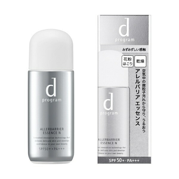 d プログラム 美容液 資生堂｜shiseido dプログラム（ディープログラム）アレルバリア エッセンス N（40ml）［美容液］