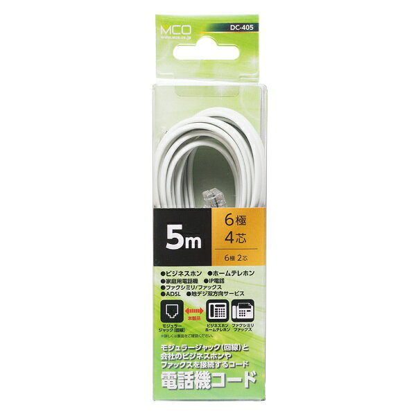 �ʥ��Х䥷��Nakabayashi ���õ������ɡ�6��4�ġ�5m����