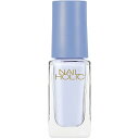 コーセー｜KOSE NAIL HOLIC（ネイルホリック）リミテッドカラー 21S BL965 5mL