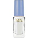 ネイルホリック マニキュア コーセー｜KOSE NAIL HOLIC（ネイルホリック）リミテッドカラー 21S GY064 5mL