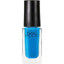 コーセー｜KOSE NAIL HOLIC（ネイルホリック）ソフトネオンカラー BL923 5mL