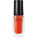 ネイルホリック マニキュア コーセー｜KOSE NAIL HOLIC（ネイルホリック）ソフトネオンカラー OR251 5mL