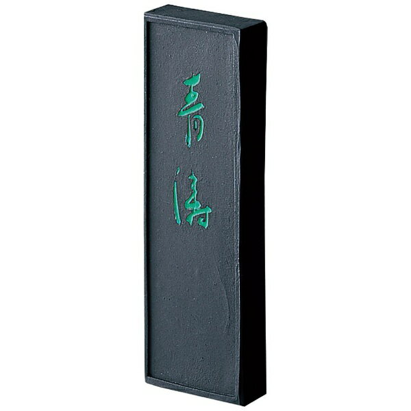 呉竹｜Kuretake 青涛2.0丁型 AH26-20