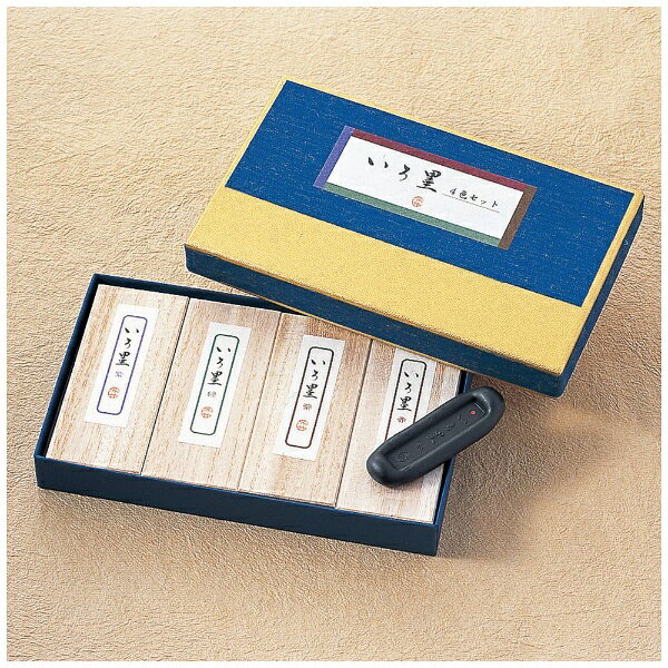 ݡKuretake 4å AU110-901