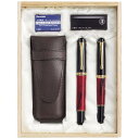 呉竹|Kuretake くれ竹夢銀河鹿角セット古代日本茜染め DAL140-2