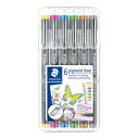 ステッドラー|STAEDTLER ピグメントライナー ピグメントライナー 新色6色セット 0.3mm 30803S2SB6