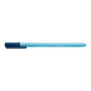 ステッドラー|STAEDTLER トリプラス カラーペン 1.0mm アクアブルー 323-34