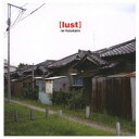 ディスクユニオン｜disk union レイ・ハラカミ/ lust【CD】 【代金引換配送不可】