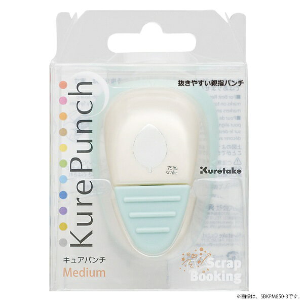 呉竹｜Kuretake KurePunch Medium(キュアパンチミディアム) クラフトパンチ コスモス SBKPM850-40