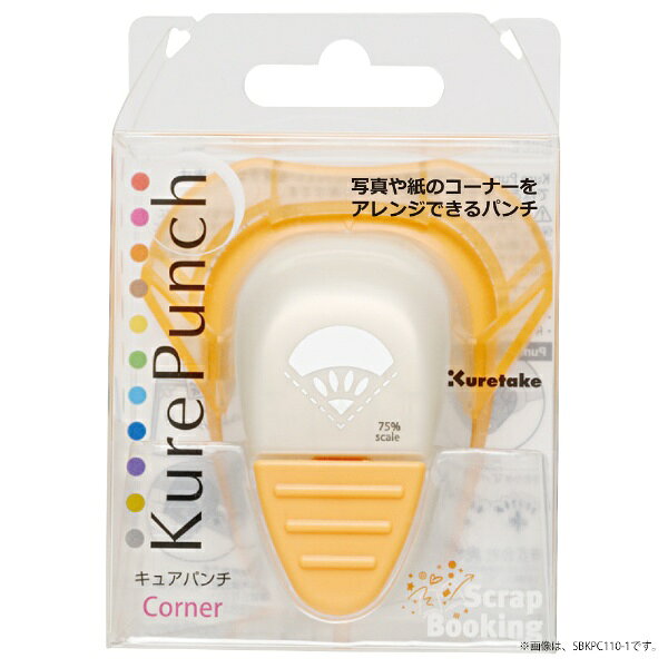 呉竹｜Kuretake KurePunchCorner(キュアパンチコーナー) クラフトパンチ ゴシック SBKPC110-5