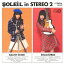 ӥ󥿥ƥȡVictor Entertainment SOLEIL/ SOLEIL in STEREO 2CD Բġ