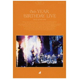 ソニーミュージックマーケティング｜Sony Music Marketing 乃木坂46/ 8th YEAR BIRTHDAY LIVE Day4 通常盤【ブルーレイ】 【代金引換配送不可】