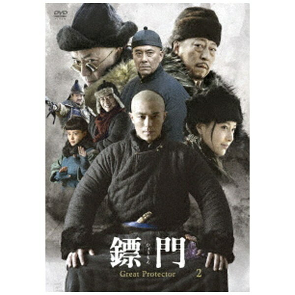 TCエンタテインメント｜TC Entertainment 金票門（ひょうもん） Great Protector DVD-BOX2【DVD】 【代金引換配送不可】