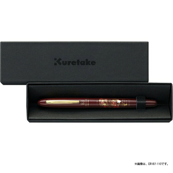 呉竹｜Kuretake くれ竹手紙ぺん蒔絵物語赤富士黒 ER186-115