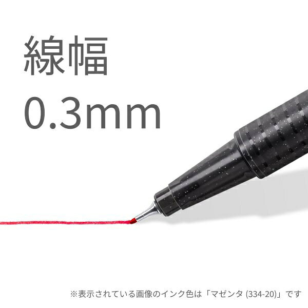STEDLER STAEDTLER TRIPLAS FINE LINER PEN 0.3mm BOLDORRED 334-23 — vista 3