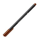 ステッドラー|STAEDTLER トリプラス ファインライナー 細書きペン 0.3mm ブラウン 334-76