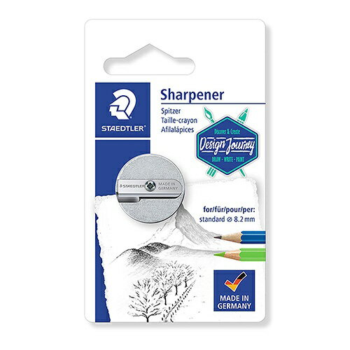 ステッドラー｜STAEDTLER マルスダブルホールシャープナー 51025BK-C