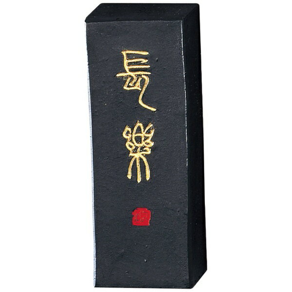 ���|�bKuretake ���y2.0���^ AD2-20