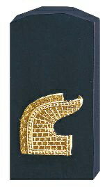 呉竹｜Kuretake 東大寺鴟尾墨3.0丁型 AG34-30