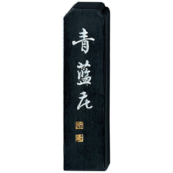 呉竹｜Kuretake 青藍花1.0丁型 AH4-10