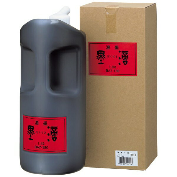 呉竹｜Kuretake 濃墨墨滴1.8L BA7-180