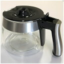 デロンギ｜Delonghi アクティブドリップコーヒーメーカーICM12011J用ガラスジャグ ICM12GJ-BK