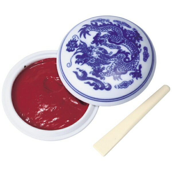 呉竹｜Kuretake 印泥美麗1両装 KO102-210