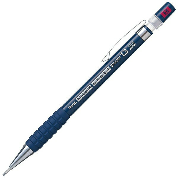 楽天楽天ビック（ビックカメラ×楽天）ぺんてる｜Pentel マークシート シャープペンシル（シャーペン）B 青 AM13-B [1.3mm]