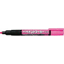 ぺんてる|Pentel ペイントマーカー 油性ペン 中字 桃 MMP20-P(3)