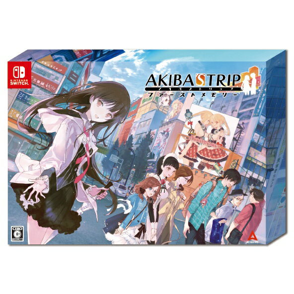 アクワイア｜ACQUIRE AKIBA’S TRIP ファーストメモリー 初回限定版 10th Anniversary Edition【Switch】 【代金引換配送不可】