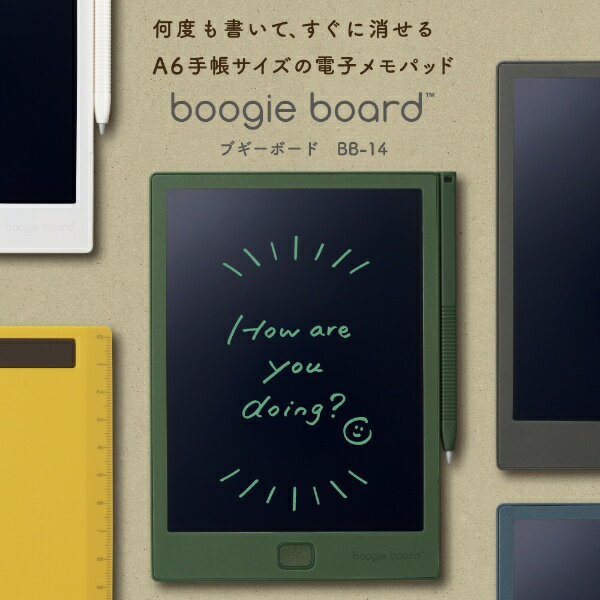 キングジム|KING JIM BB-14 電子...の紹介画像2