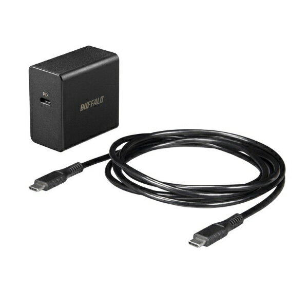 BUFFALO｜バッファロー AC - USB充電器 ＋USB-C⇔USB-Cケーブル ノートPC タブレット対応 45W 1ポート：USB-C /USB Power Delivery対応 ブラック BSACPD4500BK