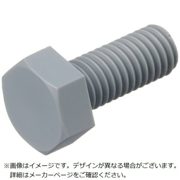トラスコ中山｜TRUSCO NAKAYAMA TRUSCO　ポリ塩化ビニル　六角ボルト　M4X12　50本入 BPVC-BTM4X12