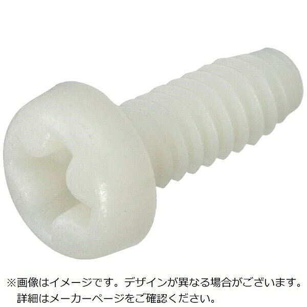 トラスコ中山｜TRUSCO NAKAYAMA TRUSCO　ガラス繊維強化ポリアミドMXD6　RENY　十字穴付ナベ小ネジ　M5X15　50本入 BRENY-PHM5X15